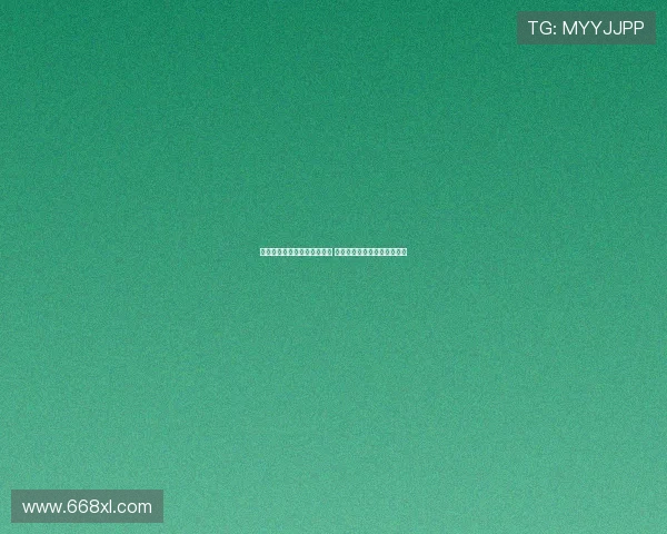 杨瀚森专访：松弛自信成优势 队友不传球也是比赛的一部分