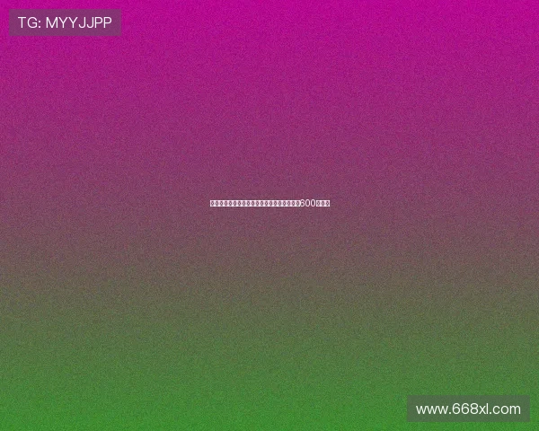 狼堡后卫博尔瑙正在接受利兹联体检转会费达600万欧元