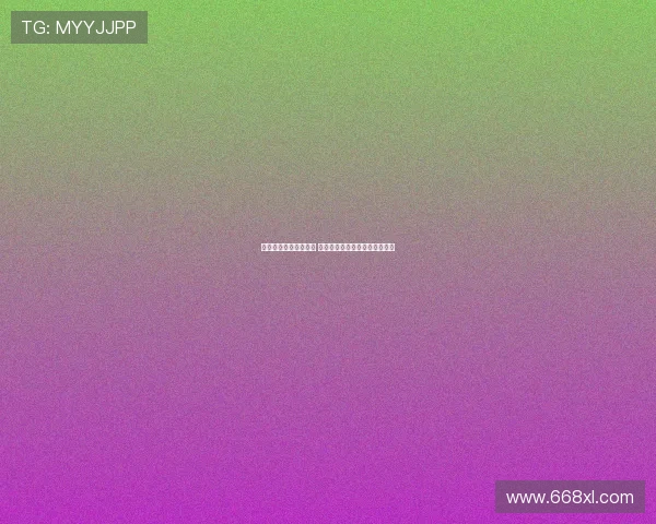 若雅克松若最终未离队 切尔西愿意继续让其留在一线队