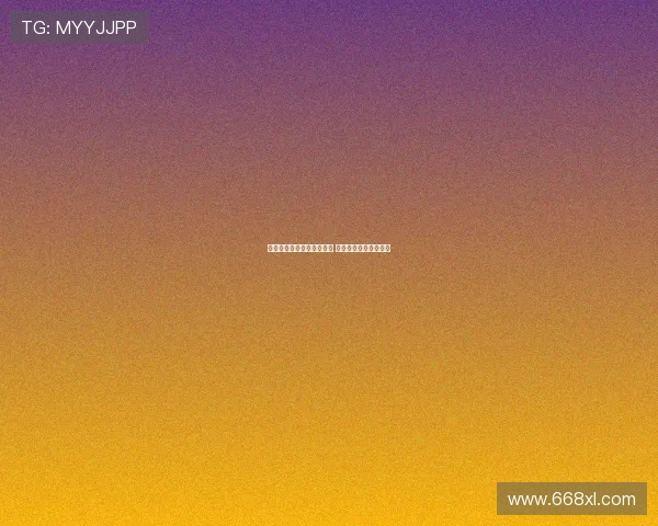 西甲赛事全程直播平台推荐 看球更畅快的最佳选择