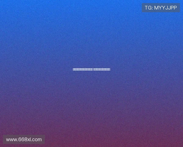 曼联与巴莱巴经纪人持续接触 布莱顿坚决拒绝转会要求