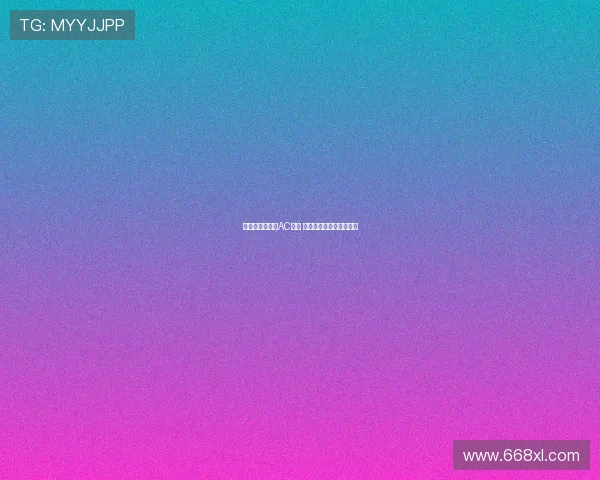 阿森纳点球险胜AC米兰 热身赛连胜保持不败状态