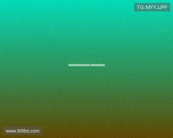 尤文图斯有意引进阿尔瑙马丁内斯 视其为维阿边路替代者